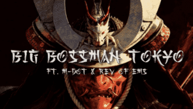 Butch Swim & Tha Anthom feat. M-Dot & Rev - Big Bossman Tokyo